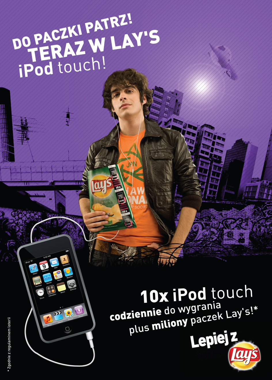lays_poster_1